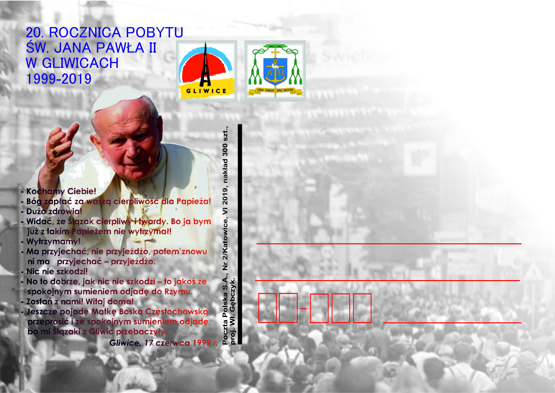 „20. rocznica pobytu św. Jana Pawła II w Gliwicach 1999–2019”