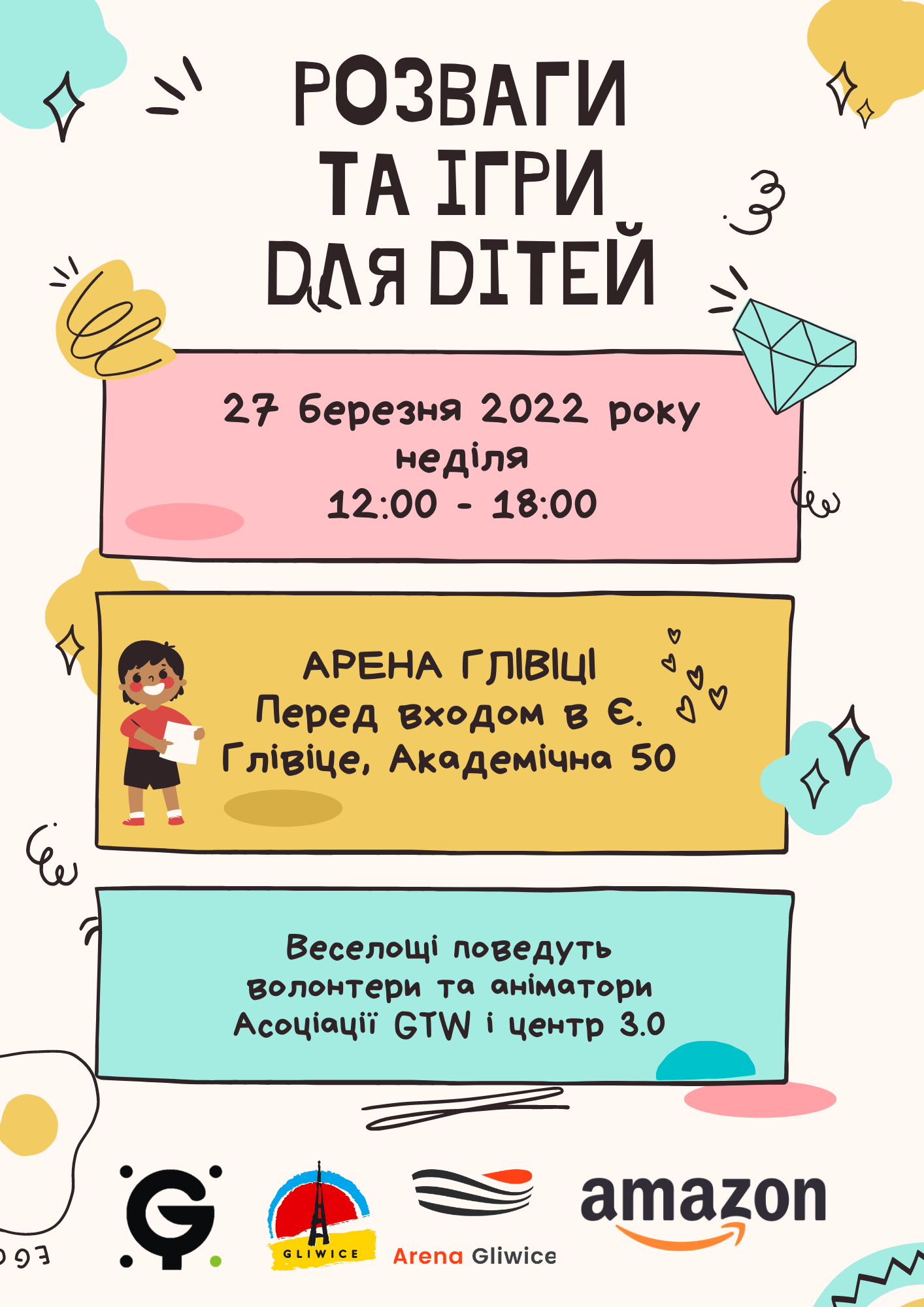 plakat o niedzielnych zabawach w języku ukraińskim