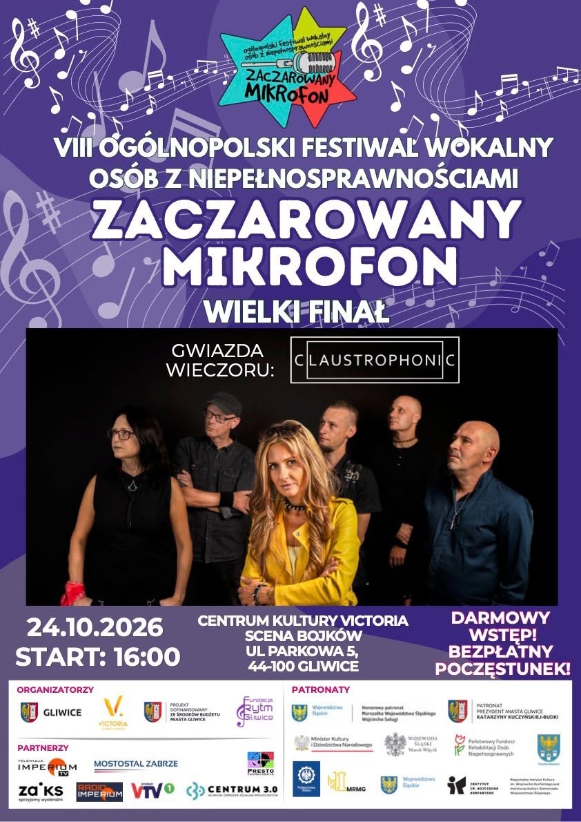 Plakat [promujący festiwal