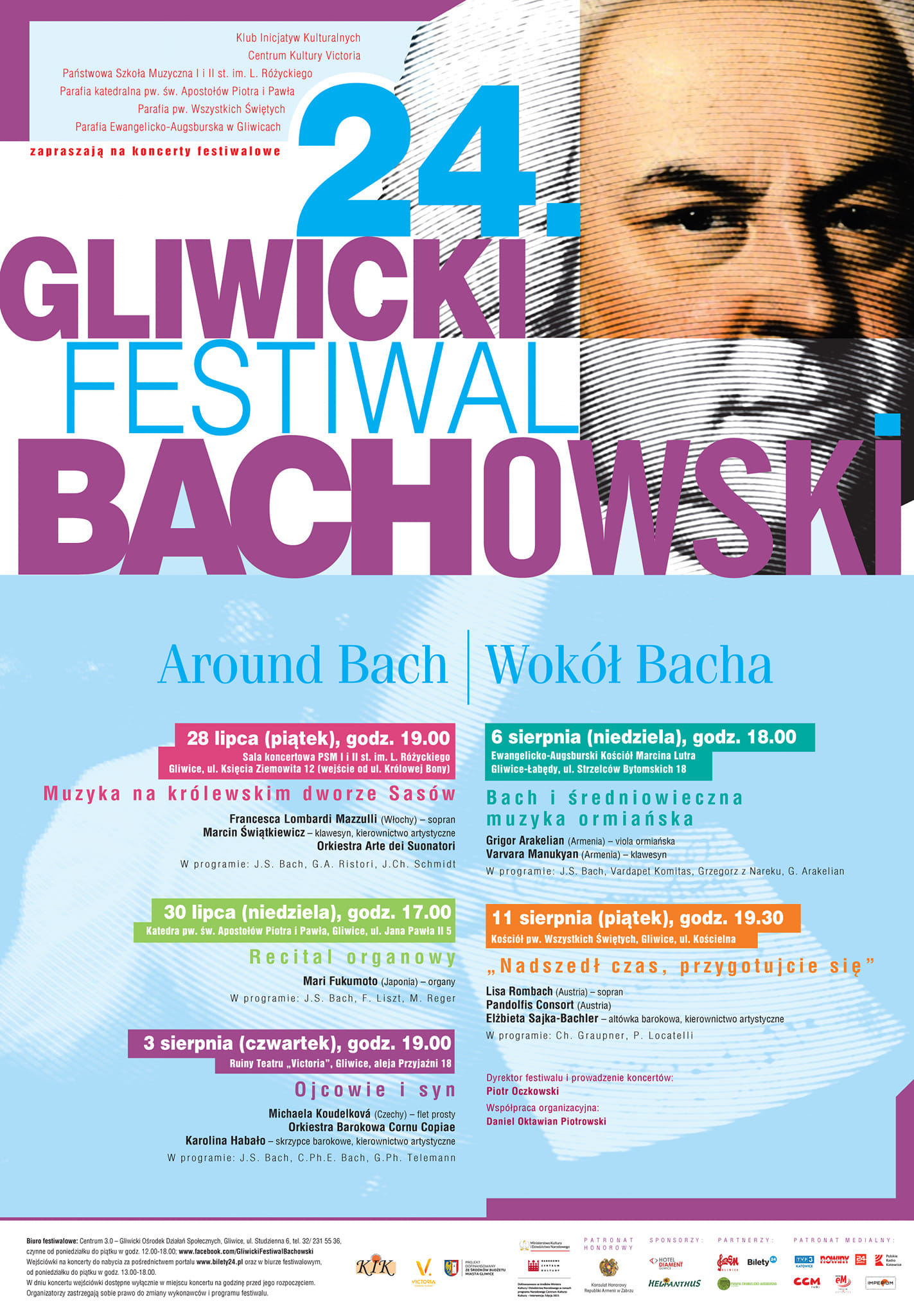 Plakat promujący Gliwicki Festiwal Bachowski