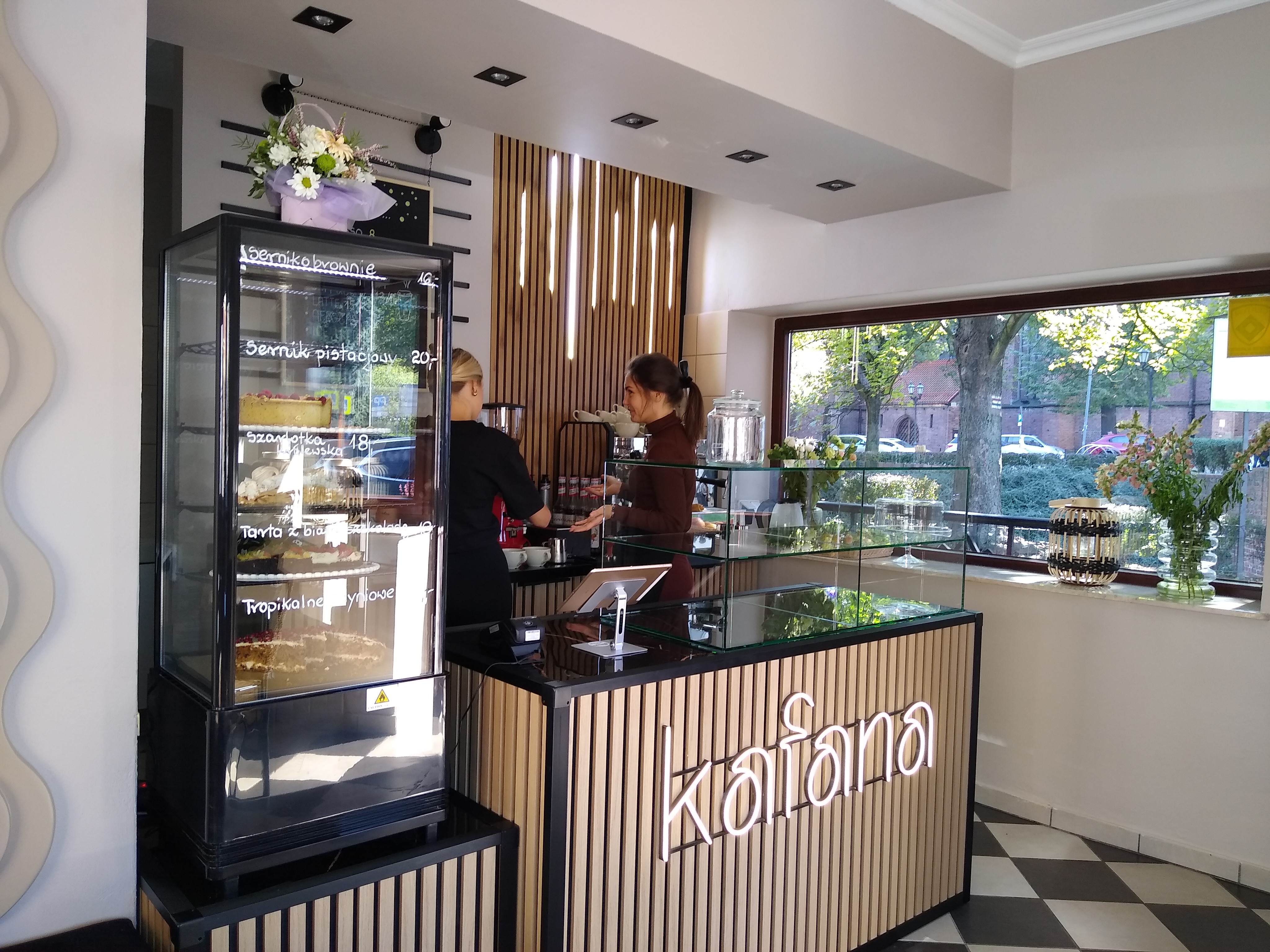 Kafana Kafeteria