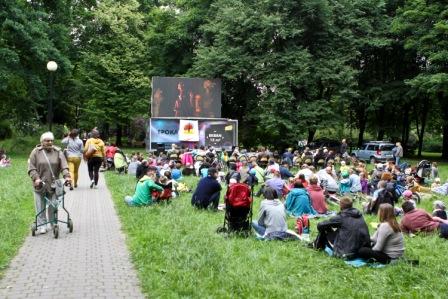 Kino pod chmurką