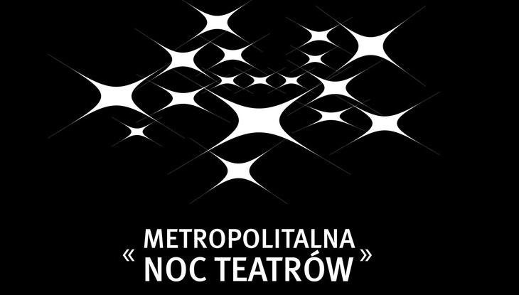GTM zaprasza nocą