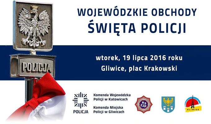 Święto Policji. Uwaga na utrudnienia w ruchu