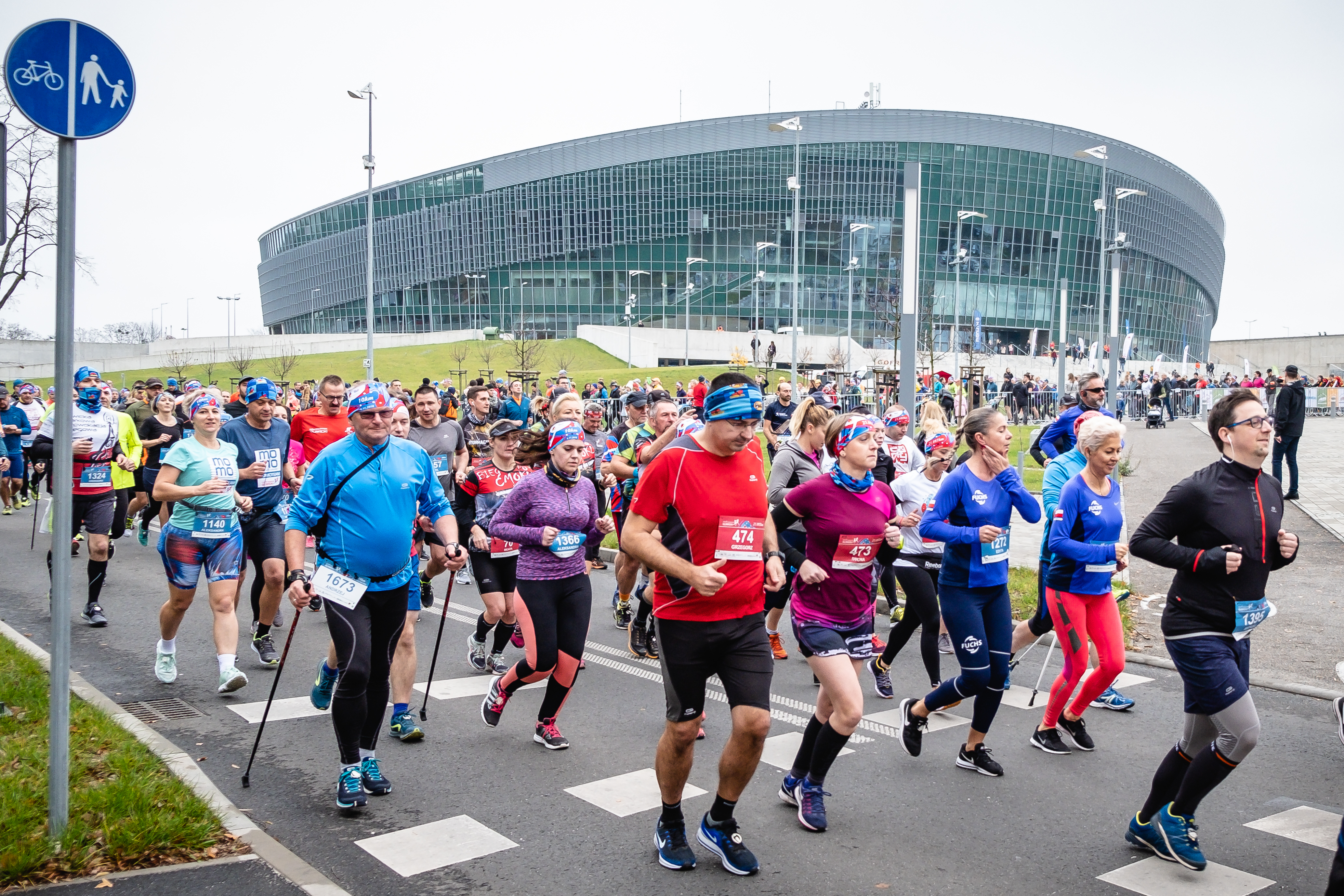 Pobiegnij w 6. PKO Półmaratonie Gliwickim. Zapisy trwają!